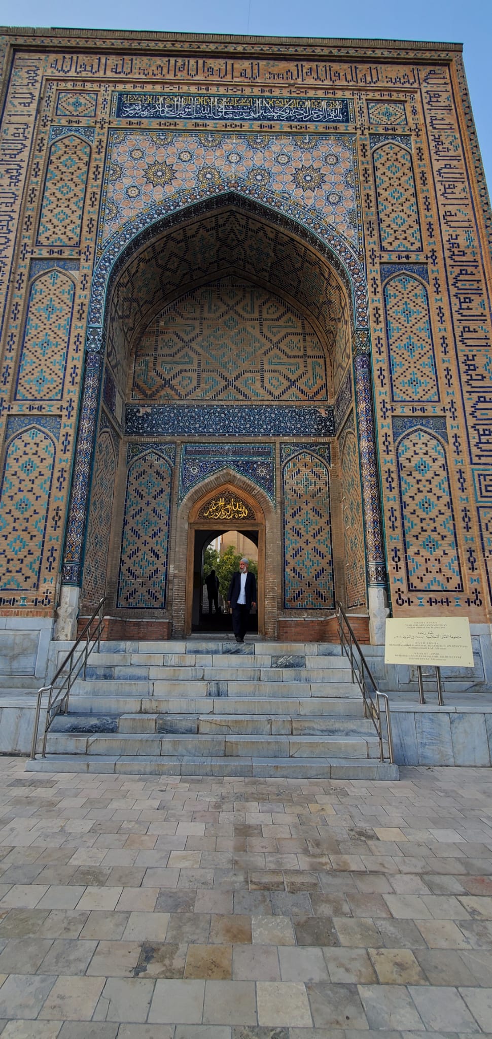 2. Özbekistan Gezisi