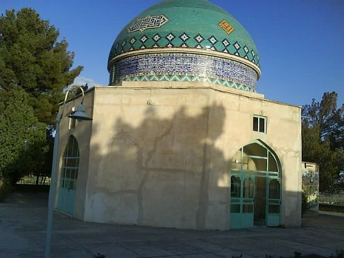 Mevlânâ Ebi-l-Kâsım-il-Cürcânî Rahmetullahi Aleyh (380-450 hicrî)